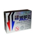 Jiang Zhi Jian Fei Wan - Keep Fit   20 Capsules   “Double Swan"Brand  